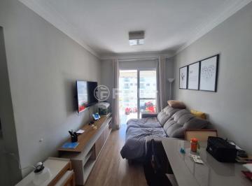 20250716_113721.jpg · Apartamento, 2 dormitórios, 58 m², em Barra Funda