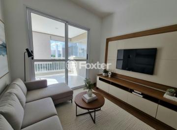 229a7a35ef316cf3724c2b3f7af4d14a.jpg · Apartamento, 2 dormitórios, 58 m², em Barra Funda