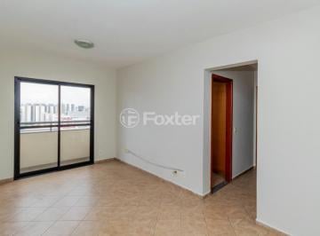 01-APARTAMENTO-1D-BARRA-FUNDA-SAO-PAULO-968939.jpg · Apartamento, 2 dormitórios, 74 m², em Barra Funda