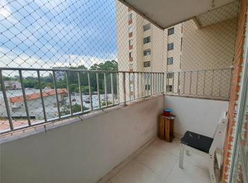 Apartamento · 89m² · 2 Quartos · 1 Vaga · Apartamento com 2 quartos à venda em Barro branco (zona norte) - SP
