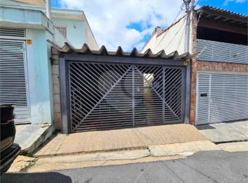 Casa · 100m² · 2 Quartos · 2 Vagas · Casa com 2 quartos à venda em Vila santa clara - SP