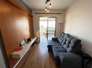 890683e3c8b1abca9e484204e7d4ee0ccc94a112 · Apartamento com 2 quartos, 50 m² para vender ou alugar - Vila Leopoldina - São Paulo/SP