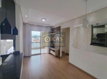 8nvvnrfxhyyk1790091581618.jpg · Apartamento com 2 dormitórios à venda, 65 m² por R$ 460.000,00 - Vila Urupês - Suzano/SP