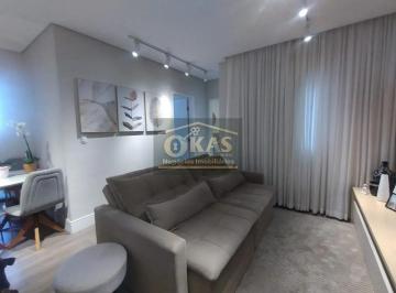 ydfwbel376dz1790090356935.jpg · Apartamento com 3 dormitórios à venda, 62 m² por R$ 550.000,00 - Vila Urupês - Suzano/SP