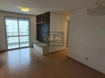 ydfbnebf82cu1790099800151.jpg · Apartamento com 3 dormitórios à venda, 66 m² por R$ 505.000,00 - Centro - Suzano/SP