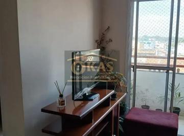 8nvmjr7p1idx1790090615823.jpg · Apartamento com 2 dormitórios à venda, 59 m² por R$ 335.000,00 - Vila Urupês - Suzano/SP