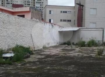 Terreno · 230m² · Terreno à venda em Jardim dom bosco - SP