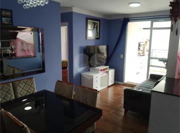 Apartamento · 68m² · 2 Quartos · 2 Vagas · Apartamento com 2 quartos à venda em Santo amaro - SP