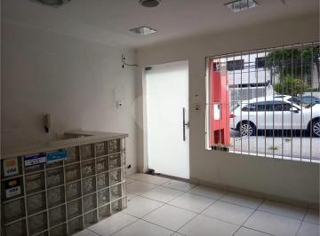 Casa · 200m² · 2 Quartos · 1 Vaga · Sobrado com 2 quartos à venda em Perdizes - SP