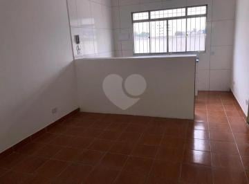 Comercial · 200m² · 2 Quartos · 2 Vagas · Prédio inteiro com 2 quartos à venda em Vila do encontro - SP