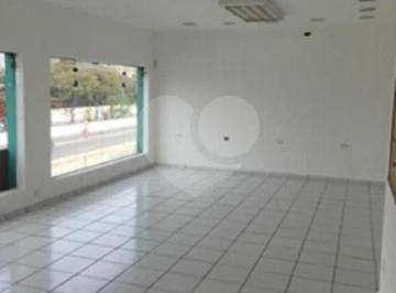 Casa · 164m² · 2 Vagas · Casa à venda em Indianópolis - SP