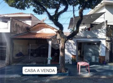 Casa · 261m² · 3 Quartos · 1 Vaga · Sobrado com 3 quartos à venda em Vila oratório - SP