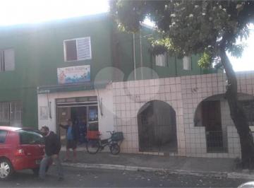 Casa · 251m² · 1 Quarto · Casa térrea com 1 quartos à venda em Chácara inglesa - SP