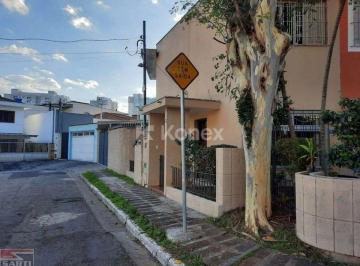 Casa de 2 quartos, São Paulo · Sobrado à venda no Mandaqui | Zona Norte de São Paulo | 2 dormitórios | 2 vagas e quintal