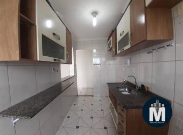 Apartamento · 52m² · 2 Quartos · 1 Vaga · APARTAMENTO À VENDA 52M² 2DORMS, 1 VAGA – JD. ROBERTO | OSASCO/SP