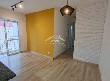 Apartamento · 57m² · 2 Quartos · 1 Vaga · Apartamento 57m²| 2 Quartos| Varanda| 1 Banheiro em Barueri / SP.