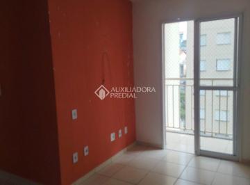 Apartamento · 56m² · 2 Quartos · APARTAMENTO 2 DORMITÓRIOS - JARDIM DO ESTÁDIO - SANTO ANDRÉ