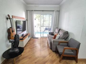 Photo 1 · Apartamento à venda 2 dorm 1 suite sacada com churrasqueira Sao Jose dos Campos