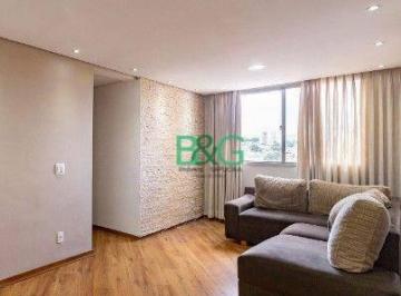 Photo 1 · Apartamento com 2 dormitórios à venda, 67 m² por R$ 319.000,00 - Jabaquara - São