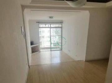Photo 1 · Apartamento com 3 dormitórios para alugar, 90 m² por R$ 5.580,00/mês - Parque Im