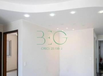 Photo 1 · Apartamento com 2 dormitórios à venda, 59 m² por R$ 489.000,00 - Vila Mazzei - S