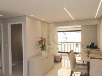 Photo 1 · Apartamento à venda, 67 m² por R$ 619.000,00 - Vila Paulista - Guarulhos/SP