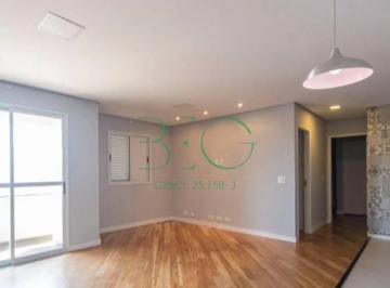 Photo 1 · Apartamento à venda, 62 m² por R$ 450.000,00 - Silveira - Santo André/SP