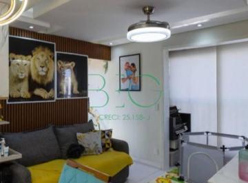 Photo 1 · Apartamento com 2 dormitórios à venda, 43 m² por R$ 460. - Vila Itapegica - Guar