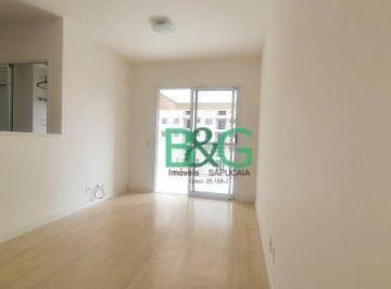 Photo 1 · Apartamento com 2 dormitórios para alugar, 57 m² por R$ 5.166,76/mês - Barra Fun