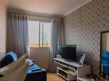 Photo 1 · Apartamento com 2 dormitórios à venda, 47 m² por R$ 260. - Morros - Guarulhos/SP