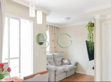 Photo 1 · Apartamento com 1 dormitório à venda, 42 m² por R$ 500. - Vila Itapegica - Guaru