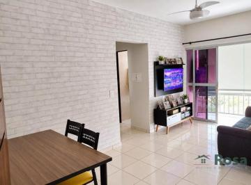 Photo 1 · Apartamento para venda, 2 quarto(s), Alvorada, Cuiabá