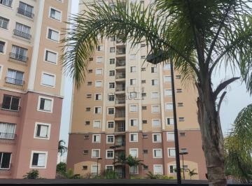 imagem · Apartamento para alugar em Campinas, Vila Satúrnia, com 2 quartos, com 48 m²