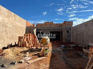 NULL · Terreno disponível para venda no bairro Aclimação em Uberlândia-MG