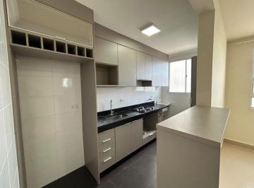 Apartamento · 47m² · 2 Quartos · 1 Vaga · LOCAÇÃO | Apartamento, com 2 dormitórios em Parque Industrial, Maringá