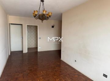 Apartamento · 106m² · 3 Quartos · Apartamento à venda no Edificio Céu Azul em Piracicaba