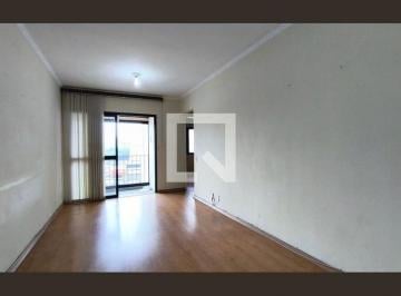 Apartamento · 57m² · 2 Quartos · 1 Vaga · Apartamento para Aluguel - Ipiranga, 2 Quartos, 57 m2 - São Paulo