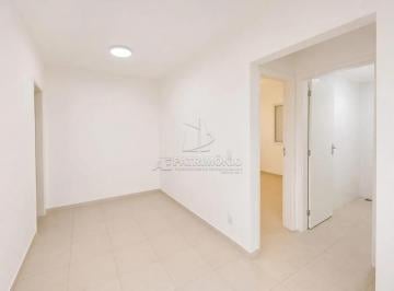 Apartamento · 50m² · 2 Quartos · 1 Vaga · APARTAMENTO 2 QUARTOS | BOSQUE IPANEMA | RESIDENCIAL
