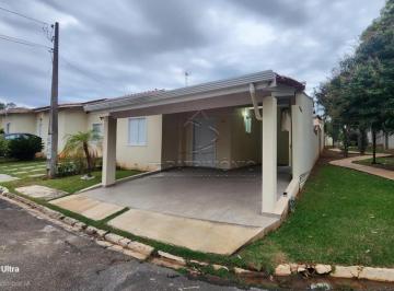 Casa · 173m² · 3 Quartos · 2 Vagas · CASA TÉRREA COM 3 QUARTOS SENDO 1 SUÍTE NO CONDOMÍNIO SAN PAOLO EM SOROCABA