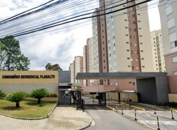 Apartamento · 54m² · 2 Quartos · 1 Vaga · APARTAMENTO 2 DORMITÓRIOS - PLANALTO - RESIDENCIAL