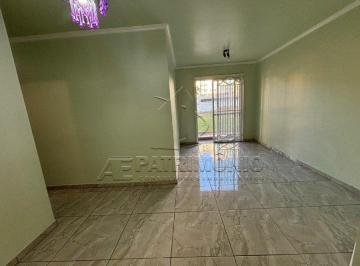 Apartamento · 85m² · 2 Quartos · 1 Vaga · APARTAMENTO 2 DORM. - PIRATININGA