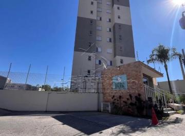 Apartamento · 63m² · 2 Quartos · 1 Vaga · APARTAMENTO COM 2 QUARTOS SENDO 1 SUITE NO RESIDENCIAL NATURAL PARK EM SOROCABA