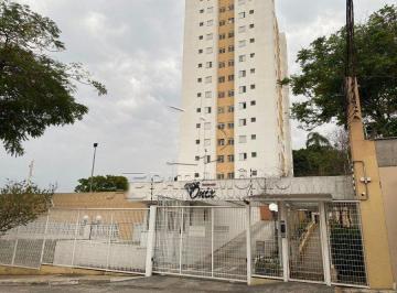 Apartamento · 78m² · 2 Quartos · 1 Vaga · APARTAMENTO 1 QUARTO EDIFÍCIO RESIDENCIAL ONIX