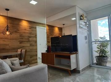 Apartamento · 43m² · 2 Quartos · 1 Vaga · Apartamento 2 dormitórios - SOLAR DAS ESTRELAS - Zona Leste