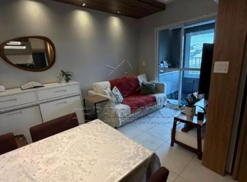 Apartamento · 61m² · 2 Quartos · 1 Vaga · APARTAMENTO COM 2 QUARTOS SENDO 1 SUITE - GARDENIA