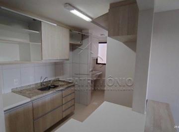 Apartamento · 81m² · 2 Quartos · 1 Vaga · APARTAMENTO NO JARDIM SANTA FÉ