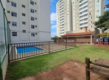 Apartamento · 55m² · 2 Quartos · 1 Vaga · APARTAMENTO COM 2 DORMITÓRIOS - RIOS DA AMAZONIA