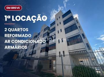 Apartamento · 40m² · 2 Quartos · LOCAÇÃO 2 QUARTOS 1° LOCAÇÃO  | REFORMADO | COM ARMARIOS | SHCES 1409 BL J