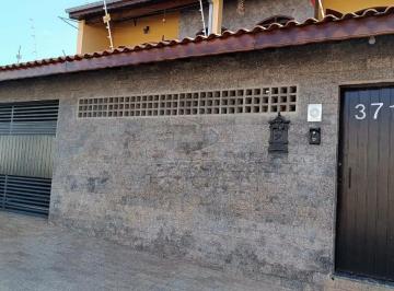Casa · 125m² · 2 Quartos · 2 Vagas · SOBRADO COM 2 DORMITÓRIOS - VILA SÃO JORGE