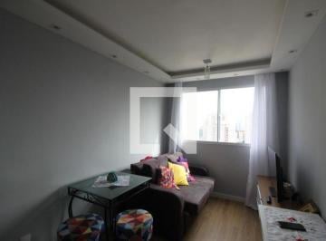 Apartamento · 45m² · 2 Quartos · 1 Vaga · Apartamento para Aluguel - Campo Grande, 2 Quartos, 45 m² - São Paulo
